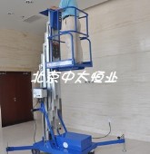 GTS6S-08系列升降机
