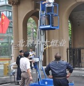 GTS6S-10A液压升降梯